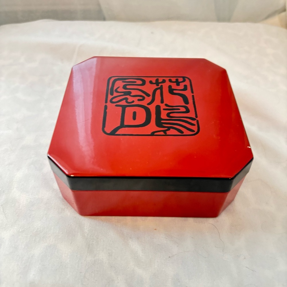 Drink Coasters Red Black Stain proof Lacquer Resin
Made in Japan Set of 5 MCM